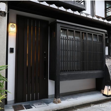京之宿月光庵 京都 外观 照片