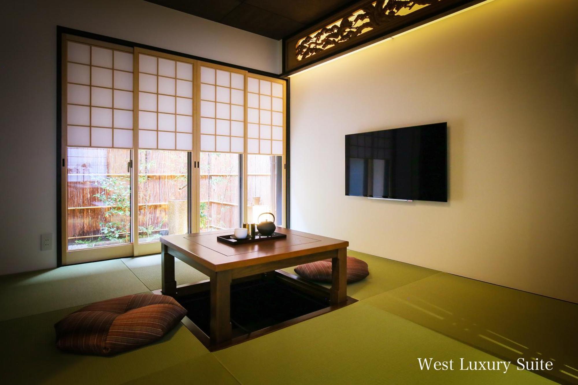 京之宿月光庵 京都 外观 照片